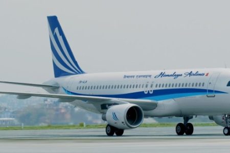 Himalayan-air