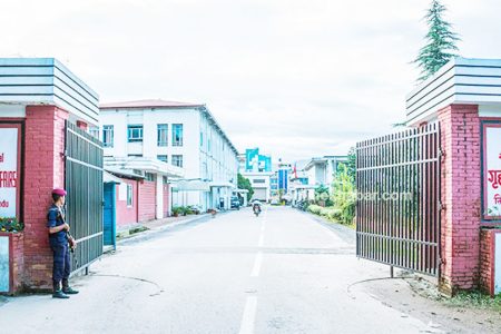 Home-Ministry-of-Nepal