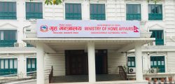Home-ministry-nepal-griha-mantralaya