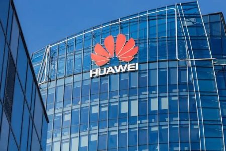 Huawei-Building