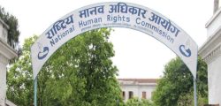 Human-right-Commission-nepa