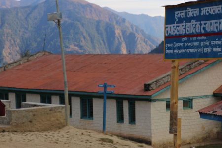 Humla Hospital-1603283035
