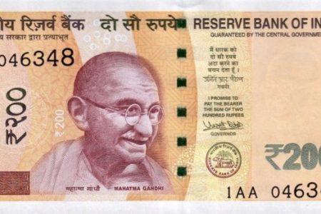 200 ic