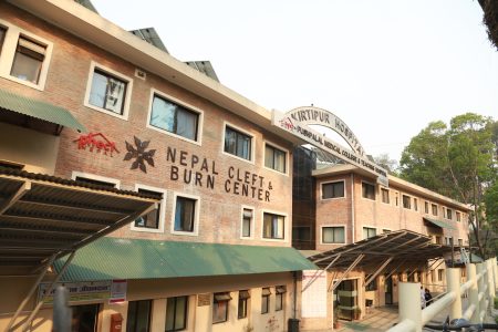 kritipur hospital