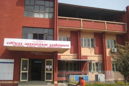 janaswasthya prayogshala