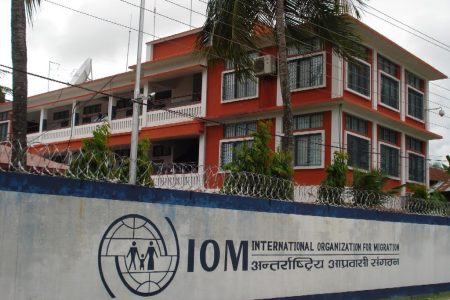 IOM