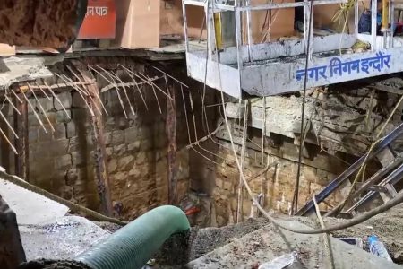 India well falling1680245937