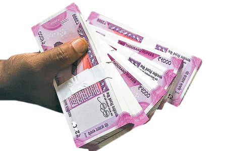 Indian-Note-5a7b976a2d2365.90525945