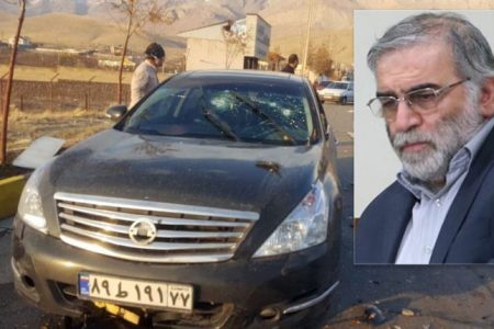 Iran-Nuclear-scientist-768x430