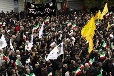 Iran Protest