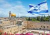 Israel-flag-images-western-wall-1024x684