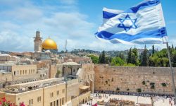 Israel-flag-images-western-wall-1024x684