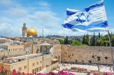 Israel-flag-images-western-wall-1024x684