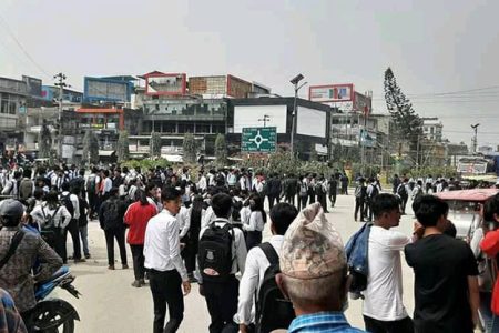 Itahari-student_Strike