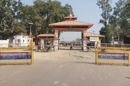 Jamunaha_naka_Banke
