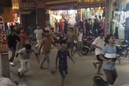 Janakpur-1024x562