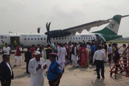 Janakpur-Airport-UML-1024x472