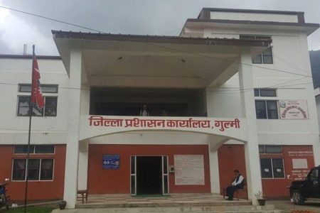 Jilla-prasashan-gulmi