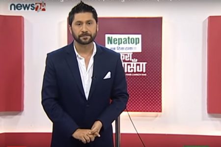 Journalist and TV Presenter Rabi Lamichhane. Photo Courtesy: Youtube/News24