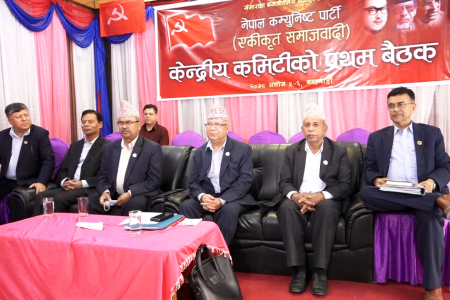 KENDRIYA OMMITTEE