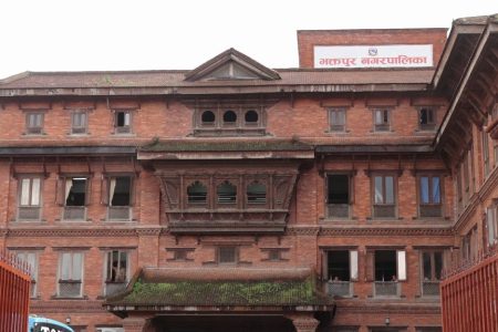 KHWOPA-COLLEGE-3-1024x576