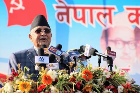 KP-Oli-Biratnagar-sambodhan