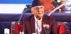 KP Oli1617431568