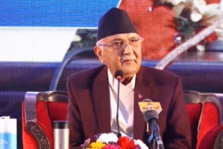 KP Oli1617431568