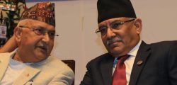 KP-Sharma-Oli-Pushpa-Kamal-Dahal