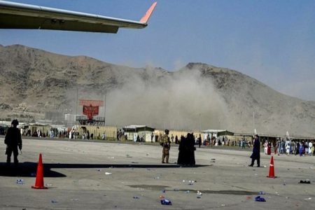 Kabul-blast