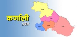 Karnali-Province-758x379