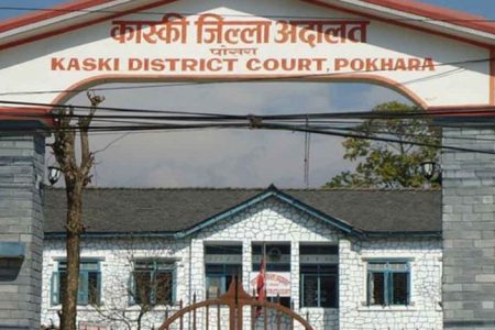 Kaski_court_MkvX6nkmxG