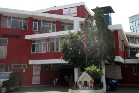 Kathmandu-jilla prasasan
