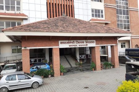 A view of Kathmandu District Court in Babarmahal, Kathmandu. Photo: Nishant Pokhrel/THT Online