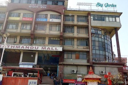 Kathmandu-Mall