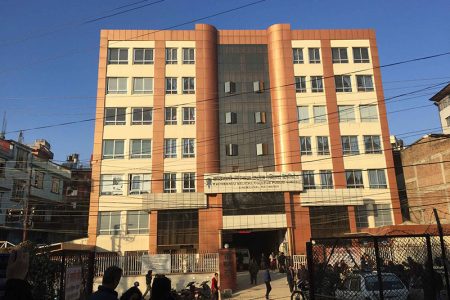 Kathmandu-Medical-College
