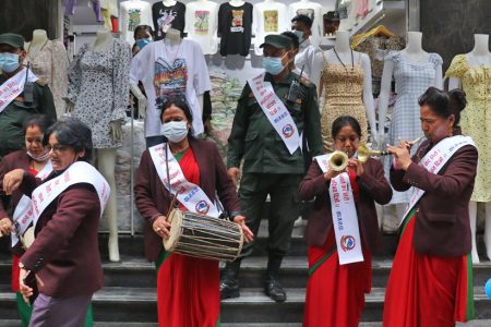 Kathmandu-Metropolitan-City-panche-baja-51629883622