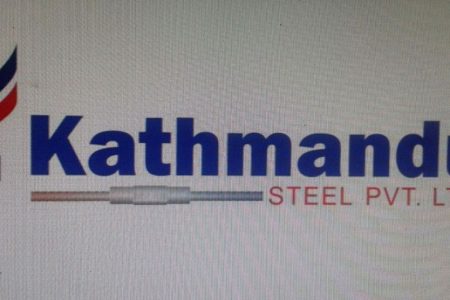 Kathmandu-Steels-Pvt