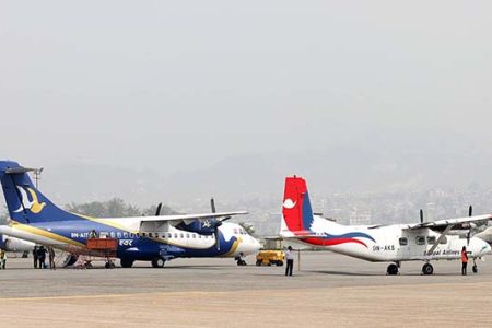 Kathmandu_Airport1