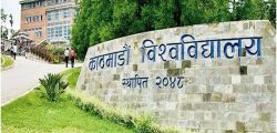 Kathmandu_University
