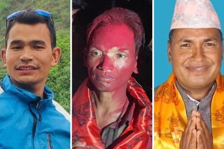 Kavre-3