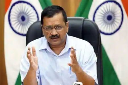Kejariwal