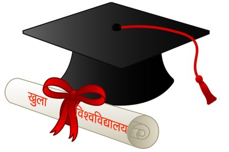 Khula-Bishwabidhyalaya