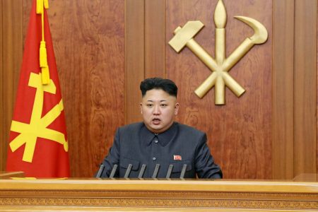 Kim-Jong-Un-North-Korean-address-country-January-1-2014