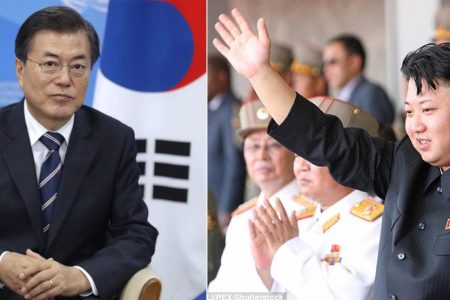 Kim-Moon-Korea
