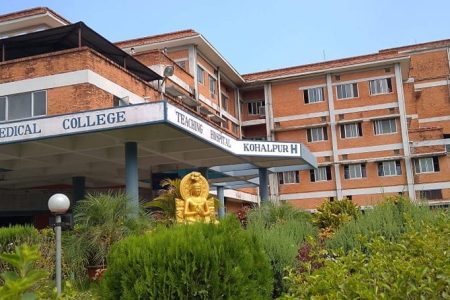 Kohalpur