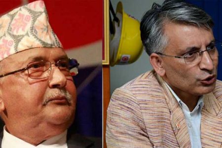 Kp-Oli-Bishnu-Rimal