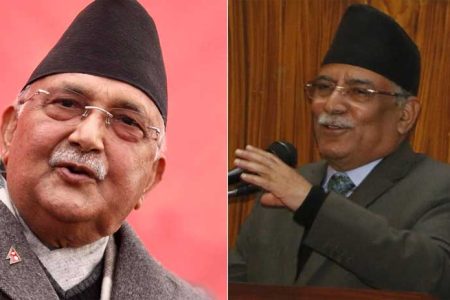 Kp-Oli-Puspakamal-Dahal-P