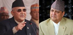Kp_Oli_Gyanendra_Shah