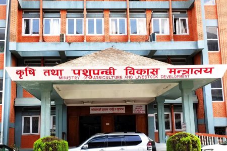 Krishi-mantralaya-copy-1-scaled